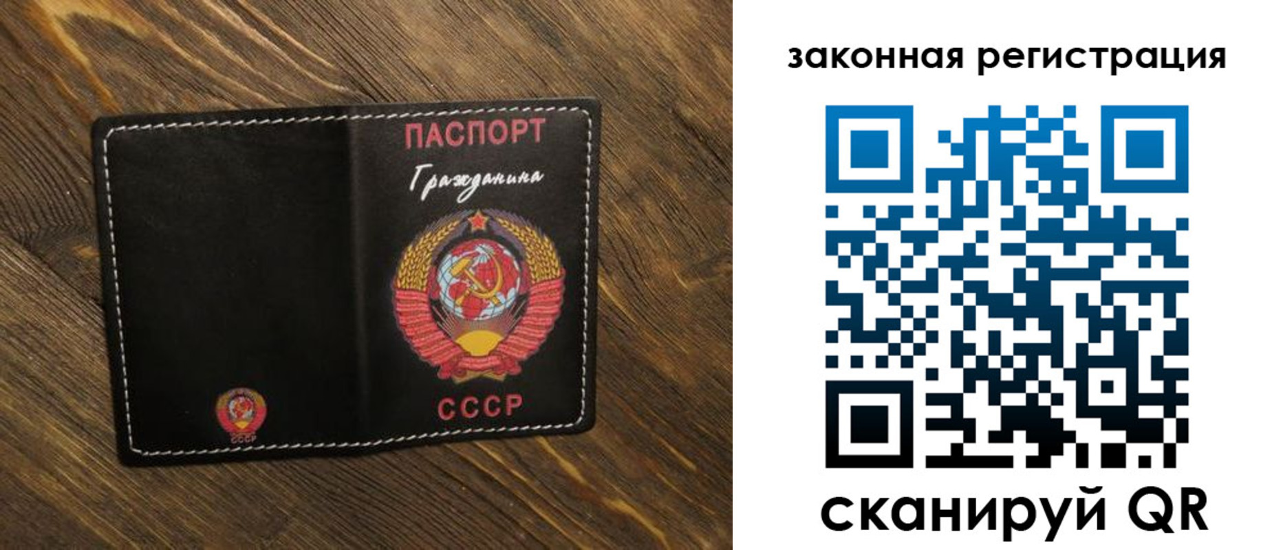 пропишу в квартире в Бутурлиновке